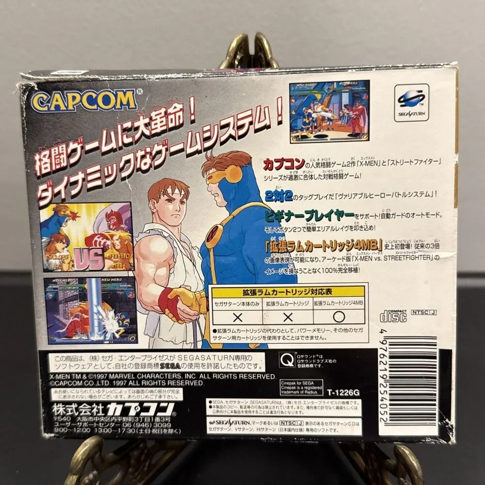 X-MEN VS STREET FIGHTER 8MB RAM CART PACK Japan Sega Saturn Boxed Import